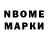 Метадон methadone Vladimir Nalabardin