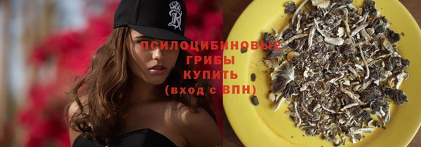 mix Бронницы