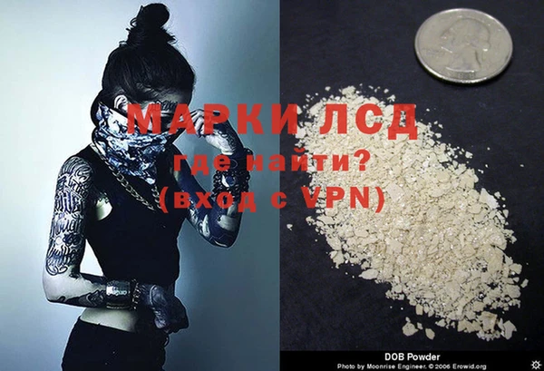 тгк Богданович