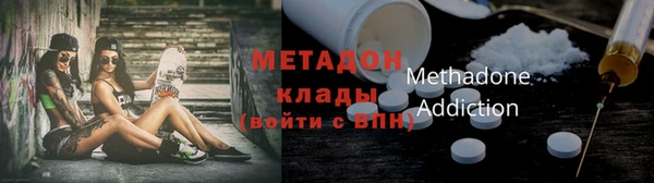mix Бронницы