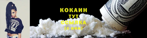 mix Бронницы
