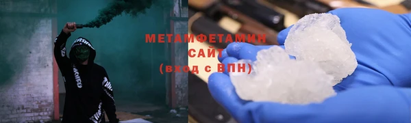 mix Бронницы