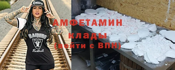 mix Бронницы