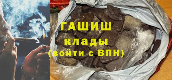 mix Бронницы