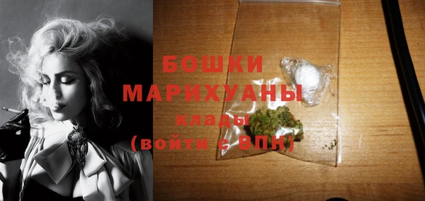 mix Бронницы