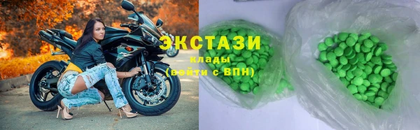 mix Бронницы