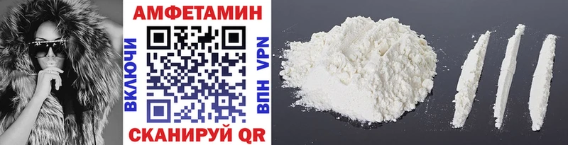Первитин Декстрометамфетамин 99.9%  мориарти какой сайт  Тосно  мега маркетплейс 