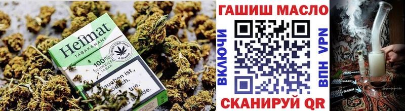 мега маркетплейс  Тосно  Дистиллят ТГК THC oil 
