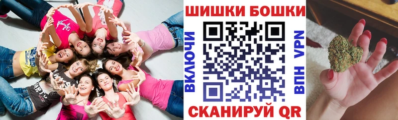 Каннабис MAZAR  omg зеркало  Тосно 